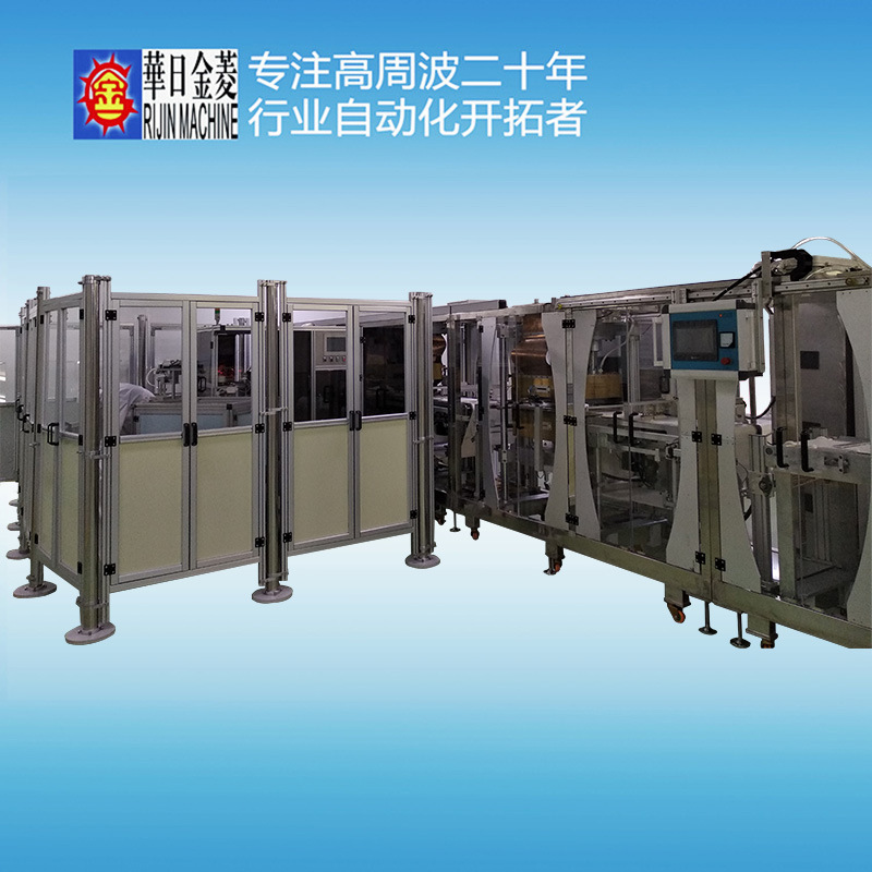 PVC废液尿袋自动生产线高周波熔接机 焊管袋切割组装管夹省人工