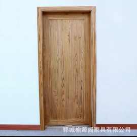 新中式实木门家用卧室客厅民宿房间单开门老榆木室内平开门