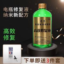 �������ޏ��ʡ�늄�܇Ħ��܇��܇ͨ���ƿ�ޏ�Һ늳�Һȥ�x��ˮ�