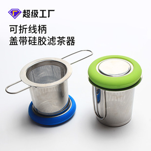 ���Sֱ�N���P�304�ۯB��Ͱ�ݲ��� �F؛��©�V�W���l ���P䓲�V