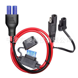 EC5�DSAE�����U���B�Ӿ� ��늾�10AWG0.6���m���̫��� ��܇��ͧ