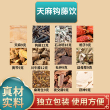 �����h����S��ţϥ������ĸ��ɣ����ҹ����������ș��ԭ����