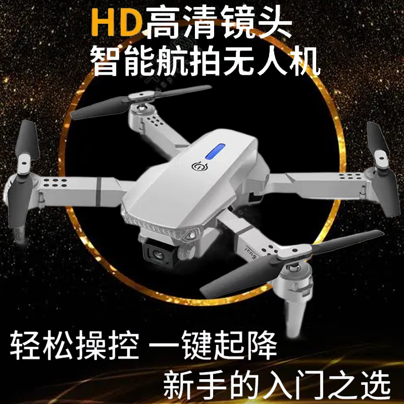 Dron plegable sin escobillas con GPS, retorno automático, cámara dual, fotografía aérea, cuadricóptero, aeronave de control remoto, dron con GPS