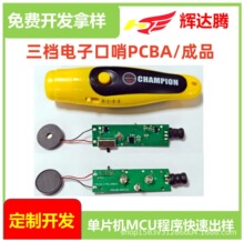 ������ӿ��ڌWУ�w���@�������ِ����Ч�߷�ؐ���������ӿ���