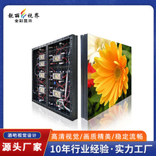 P8LED户外显示屏led高清全彩KTV包房上门安装厂家批发高清大屏