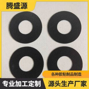 ��ɫ�W�����z�|Ƭ �A���_�|��y���z�����| ��ĥ�p����ճ���z�ܷ�