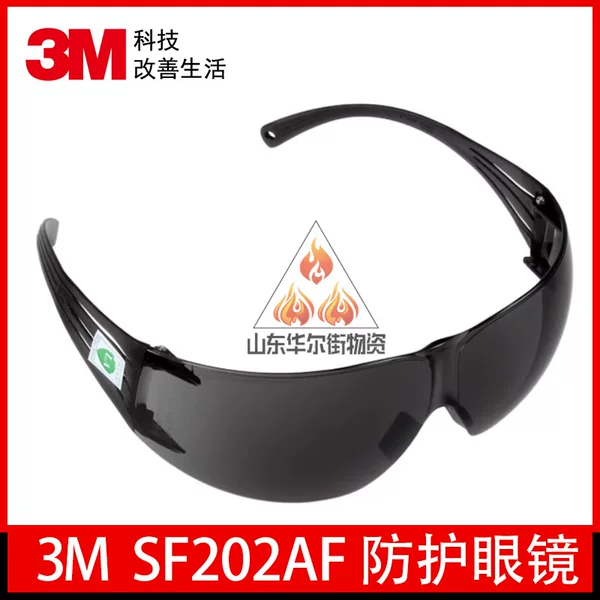 3Msf202Af Protective Glasses Gray Anti-Fog Sf202As Anti-Scratch, Anti-Impact and Anti-Uv Goggles