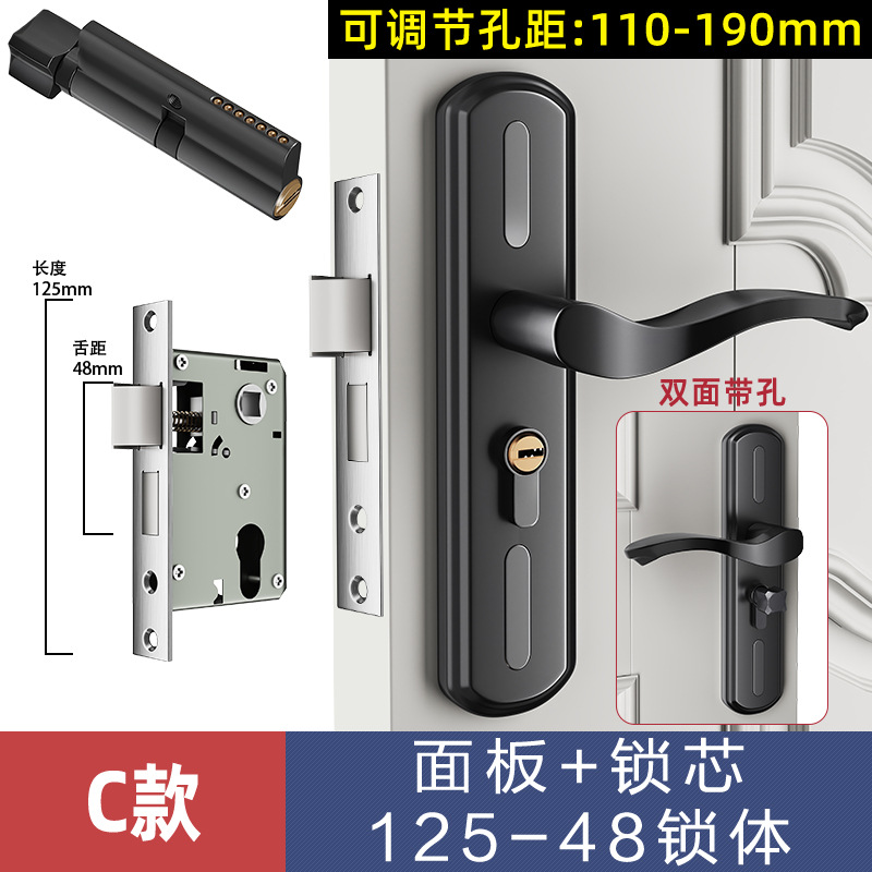 Cerradura de la puerta del Hogar Universal manija de la puerta dormitorio habitación interior cerradura de aleación de aluminio baño puerta de madera ajustable