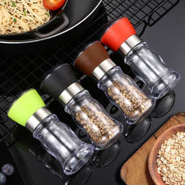 胡椒研磨器调味瓶磨粉创意家用厨房小工具塑料手动研磨器