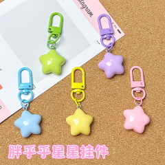 かわいいぽっちゃりカスタードスター樹脂キーホルダーバッグペンダント diy ペンダント親友カップルギフト装飾