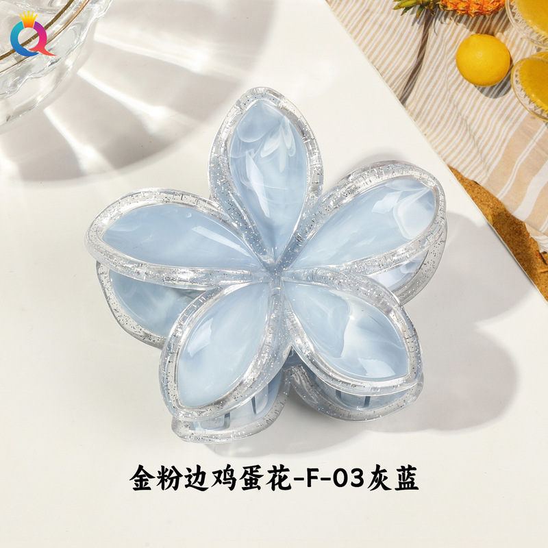 奇阅跨境新款网红金粉边鸡蛋花发夹后脑勺半扎花朵抓夹鲨鱼夹发卡|undefined