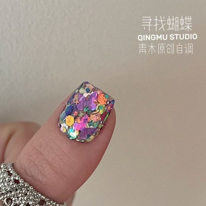 QINGMU Aoki's Original Self-adjusting Nail Art Sequins-Looking for Butterfly Fashionable White Color Collision Butterfly