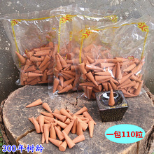 ���]300����g�����҃��R���öY����޹���������������ؔ����