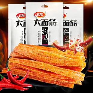 �l�������65g���b�W�t���f���e��ʳƷ�����������l����������l