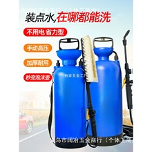 ϴ܇���ք�ϴ܇�C���ø߉�܇�d��y��ĭ����ˮ��Ħ���ƿ܇��