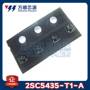 ԭ�b2SC5435-T1-A �NƬSOT-523 2SC5435�zӡTL NPN���l���O��