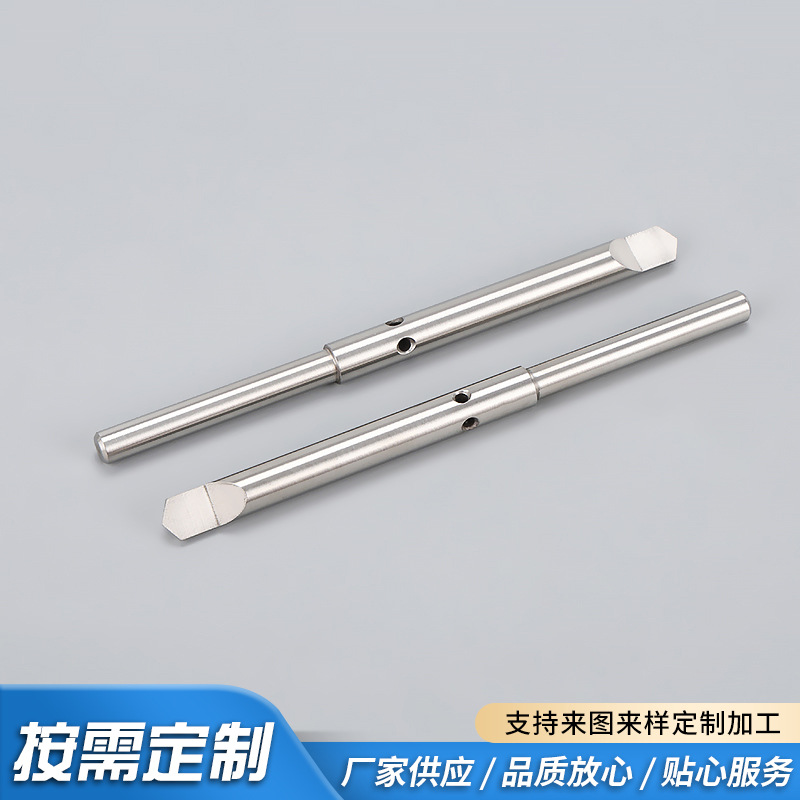 铝合金非标件 CNC精密加工机械零件 定制光面CNC不锈钢件