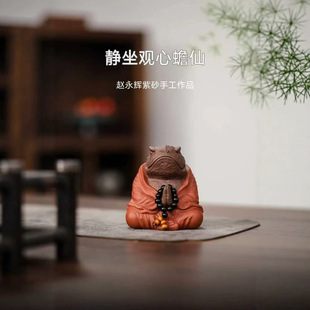 �茙��ɰ����w���x������ؔ�ֹ������B������ˇƷ�[��