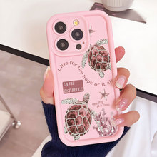��ɳ�����羳����ɰ�A�����۷�ɫ�����m��iPhone15/16/17�֙C��