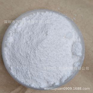 Supply of Styrene-Butadiene Rubber Powder Sbr Plastic Modification Adhesive Coating Application Wear-Resistant and Aging-Resistant