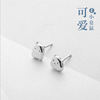 Cute earrings, small silver needle, silver 925 sample, city style, simple and elegant design