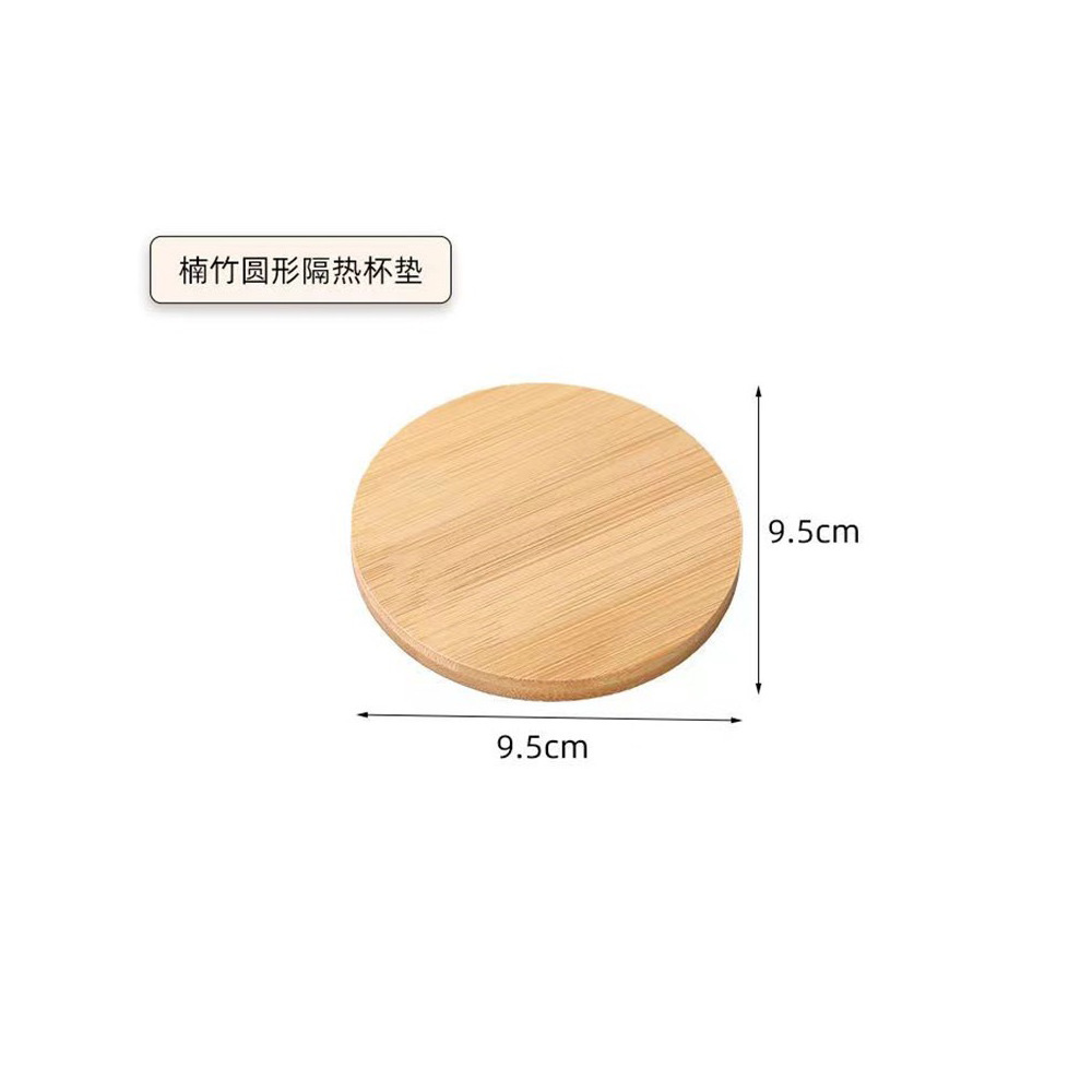 Min Bamboo Run Wood Bamboo Insulated Coaster Creative Bamboo Coaster