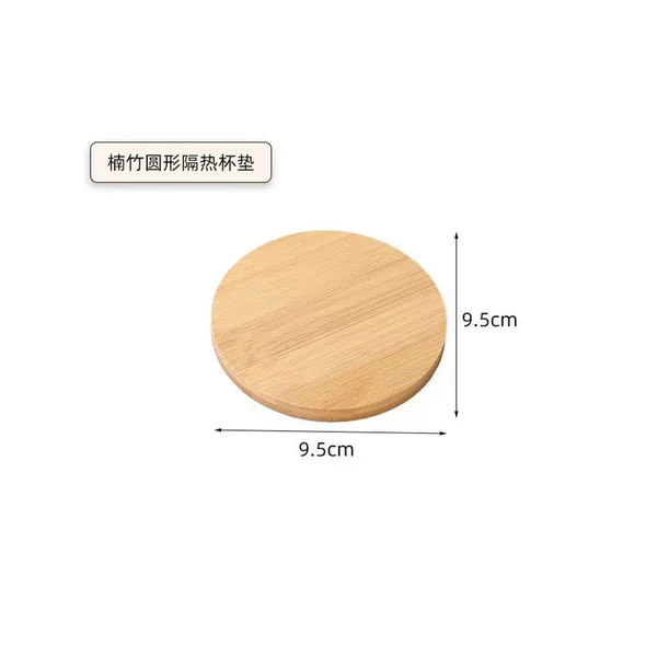 Min Bamboo Run Wood Bamboo Insulated Coaster Creative Bamboo Coaster