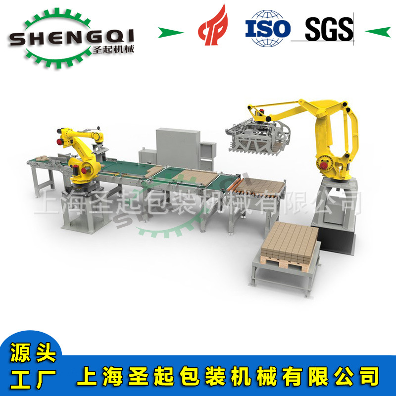 ���ҹ�Ӧֽ������������е����������װ�����������