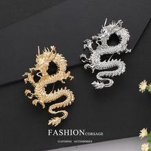 中国龙民族风大气高档胸针本命年龙图腾胸花龙形饰品包包服装配饰