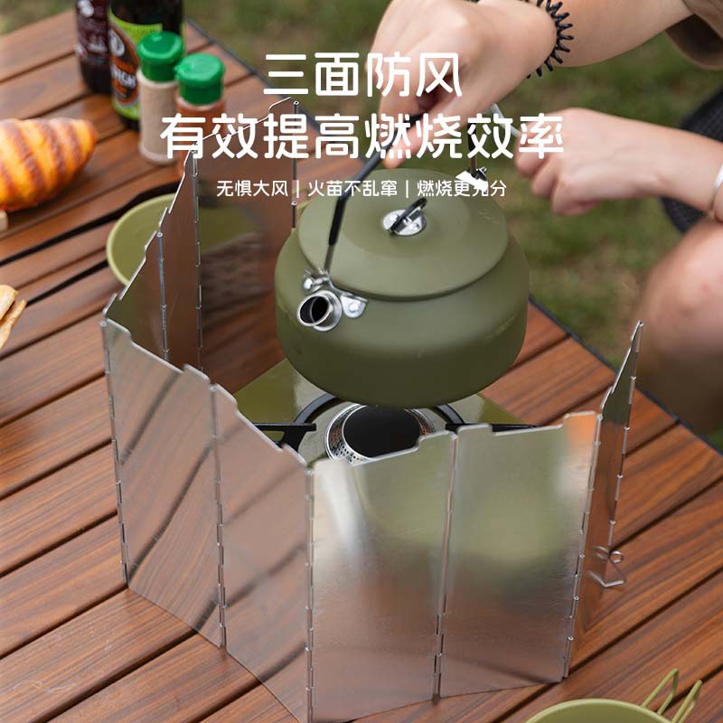 New ultra-light foldable camping stove wind guard, extended aluminum outdoor windbreaker for cartridge stove