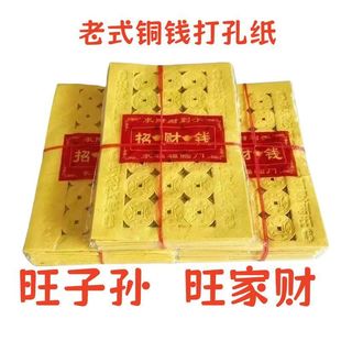 �~�X���X�����S����׼��Ͽ�����������ʽ���y��y���ۼ�ڤ�ż���