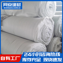 �S���L�z��]��·�B�o�L�z��ճᘴ���������ɫ͸ˮ�o�·��B������