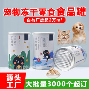 ����ʳƷ�����Ӄ���؈���Z��ţƤ��Ͳ���b��˺�X���ܷ�ޏͺϼ���