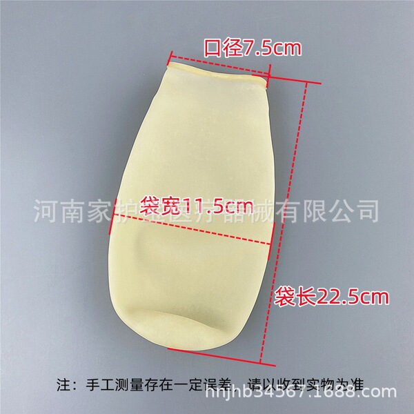 제조업체 공급 라텍스 가짜 항문 화장실 특별 용품 허리 벨트 액세서리 밤 스트레이트 포켓