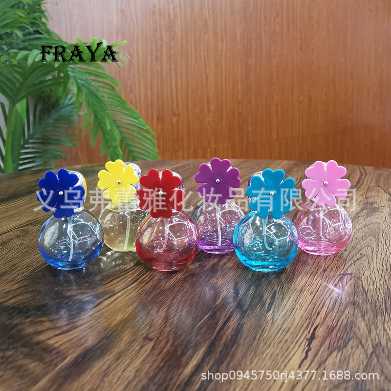 30ml太阳花彩色圆形香水瓶精华液瓶圆玻璃瓶分装瓶玻璃喷雾瓶