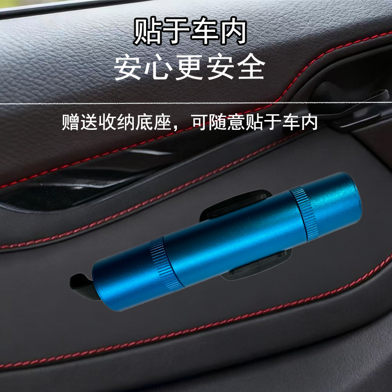 Car window breaker safety hammer car life-saving escape car multi-function supplies mini window breaking artifact factory wholesale