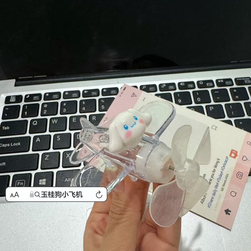 车载摆件风力旋转kt猫发光发电小飞机电动车光彩灯自行车头盔|undefined
