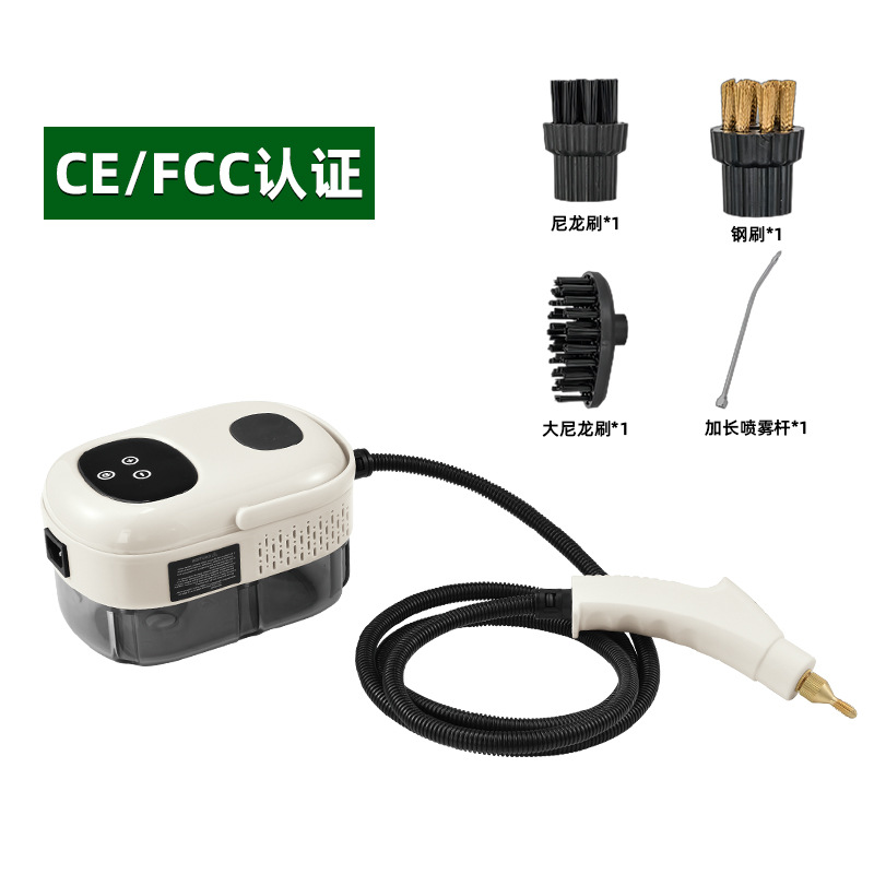 Limpiador a vapor de alta presión y alta temperatura, pequeño aire acondicionado doméstico, campana extractora de cocina, máquina de limpieza con calentamiento instantáneo, estándares europeos, americanos y británicos