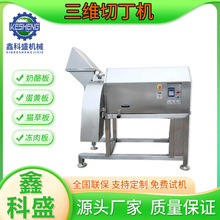 ȥ��������ж��C ţ�������C �m���u������C