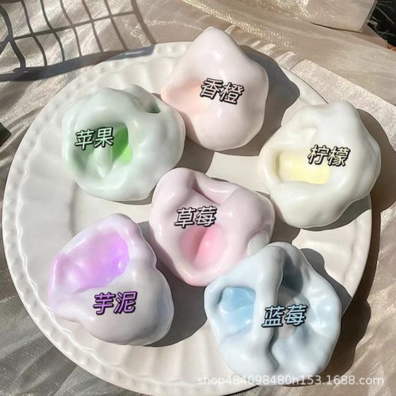 Ice skin glutinous rice paste kneading music hand-made ball needle tube manual diy shapeable slow rebound decompression toy