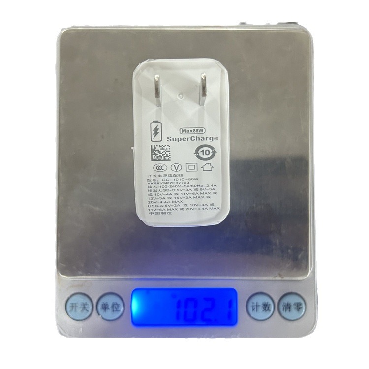 Aplicable a Huawei teléfono móvil mate60pro original 88W cargador A + C Super carga rápida MAX dual C carga