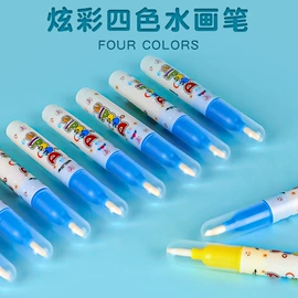 拼图、拼板;早教闪卡;其他益智玩具