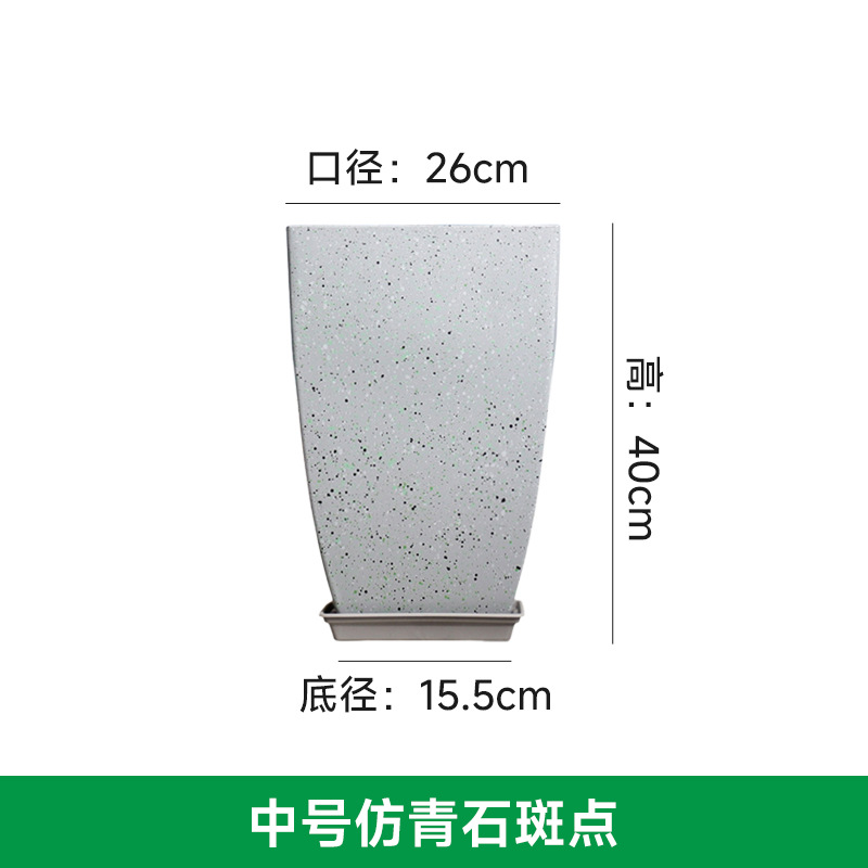 Maceta de imitación cemento estilo escandinavo, maceta grande creativa de resina para plantas, maceta de plástico para monstera para balcones y hogares