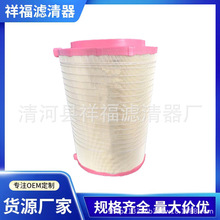 ����������2240607 SL83224 FA18992 2240607G C29046������о