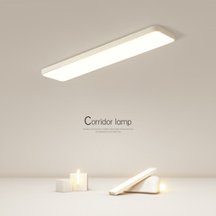Corridor lights, lobby lights, LED ceiling lights, shopping mall office lights, living room bedroom lights, modern minimalist entrance balcony lights