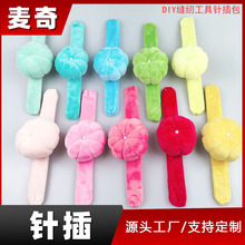 �ɐ۽q������ᘰ� ���{�������� �ֹ�DIY��� ᘲ�| ᘾ����