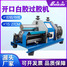 15CM�_�ڰ����z���z�C��߅�^�z�Cˮ���z݁�Ԅ��F�S�L�z�C�еיC��