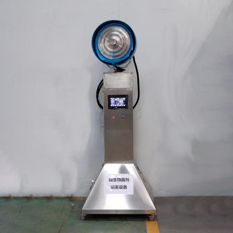 除臭机垃圾场中转站污水处理养殖场消毒除臭不锈钢自动智能设备