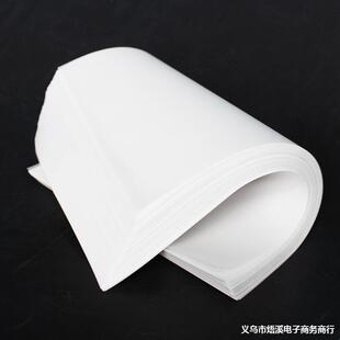 �ʯA4ӡ�������Ἀ63g73g��A3A5B4��D���U���ư��Dӡ��͸����