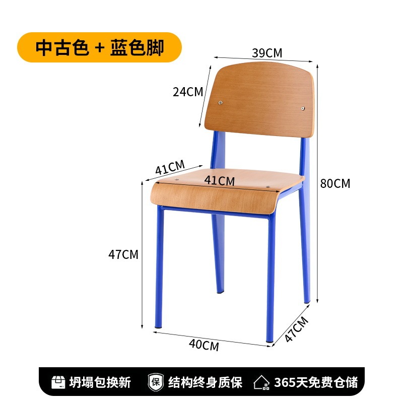 レトロなダイニングチェア標準椅子デザイナー無垢材の椅子家庭用背もたれ学生デスクチェアシンプルなダイニングテーブルチェア|undefined